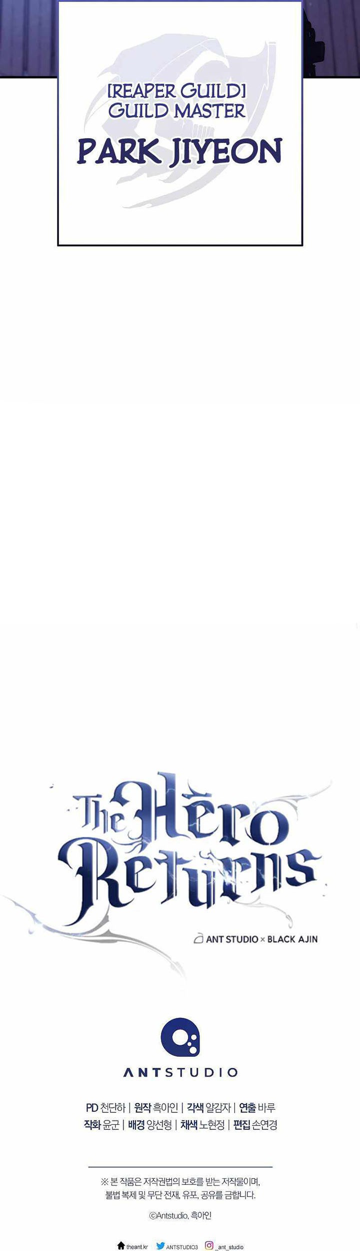 The Hero Returns Chapter 62 Gambar 90