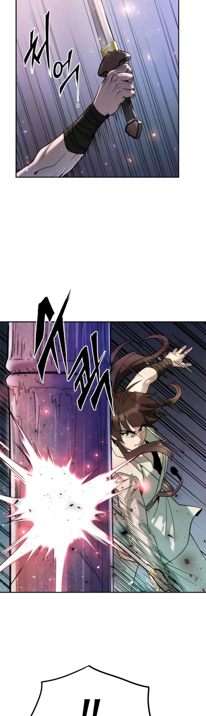 Chronicles of the Demon Faction Chapter 17 Gambar 34