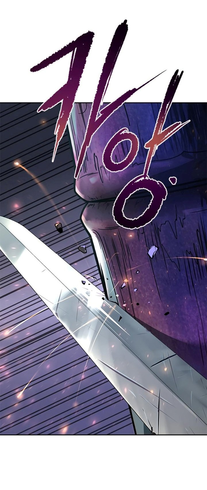 Chronicles of the Demon Faction Chapter 17 Gambar 37