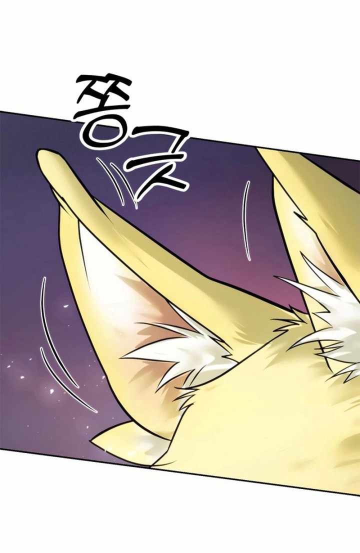 Chronicles of the Demon Faction Chapter 17 Gambar 23