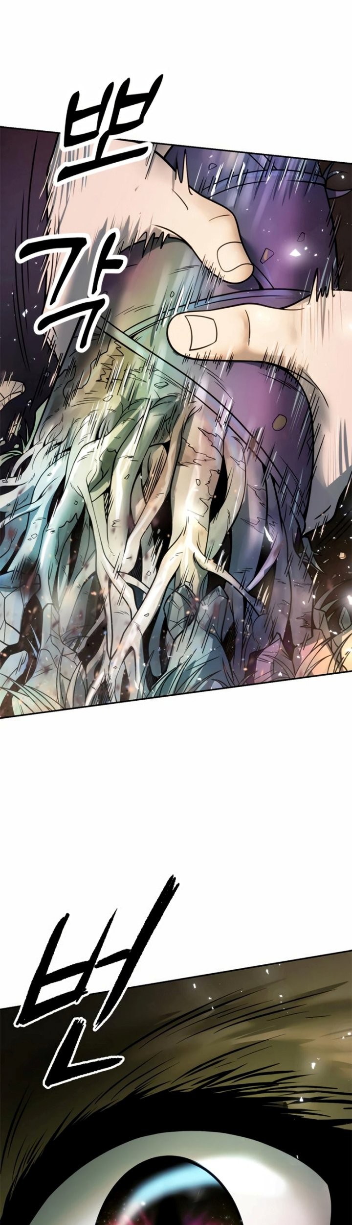 Chronicles of the Demon Faction Chapter 17 Gambar 24