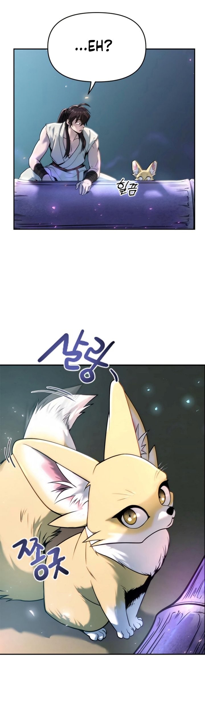 Chronicles of the Demon Faction Chapter 17 Gambar 50