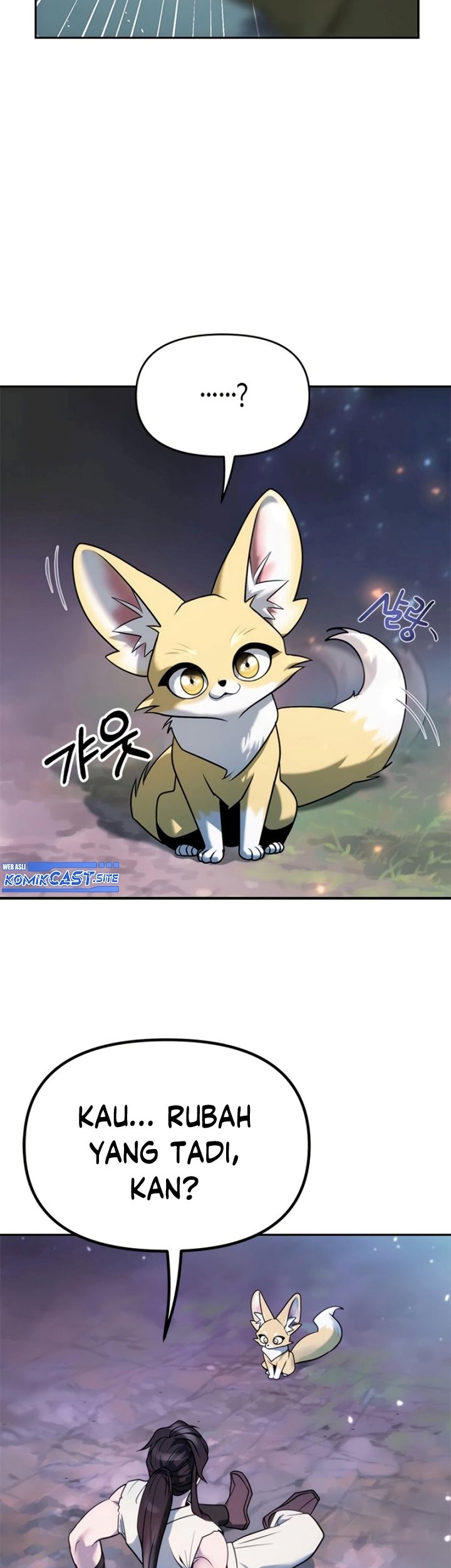 Chronicles of the Demon Faction Chapter 17 Gambar 52