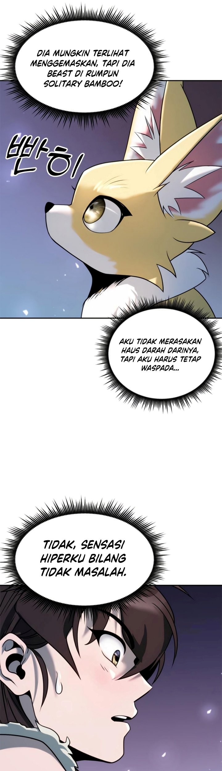 Chronicles of the Demon Faction Chapter 17 Gambar 56