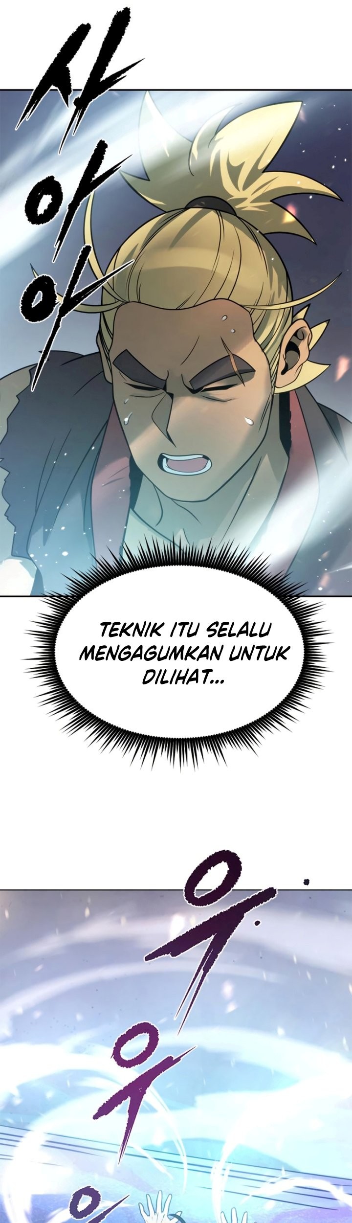 Chronicles of the Demon Faction Chapter 17 Gambar 74