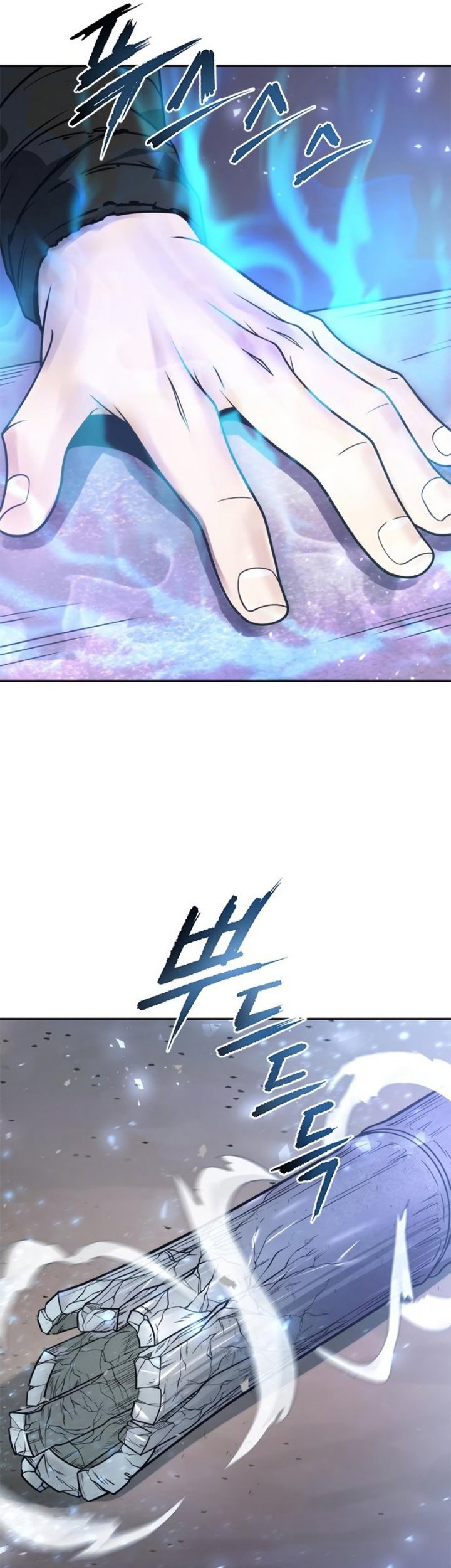 Chronicles of the Demon Faction Chapter 17 Gambar 80