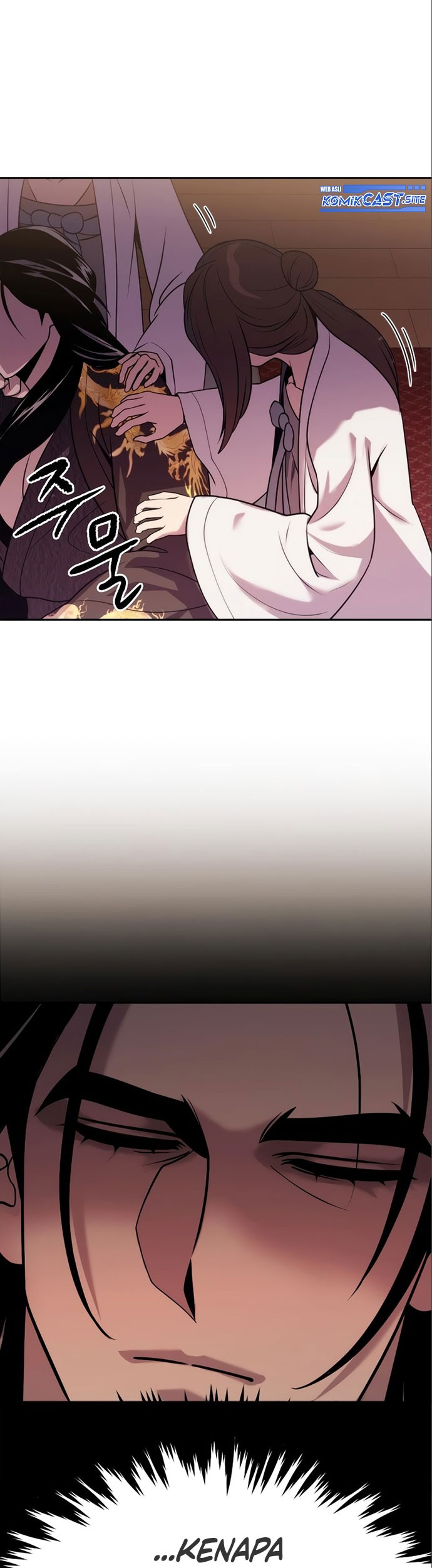 Chronicles of the Demon Faction Chapter 16 Gambar 30