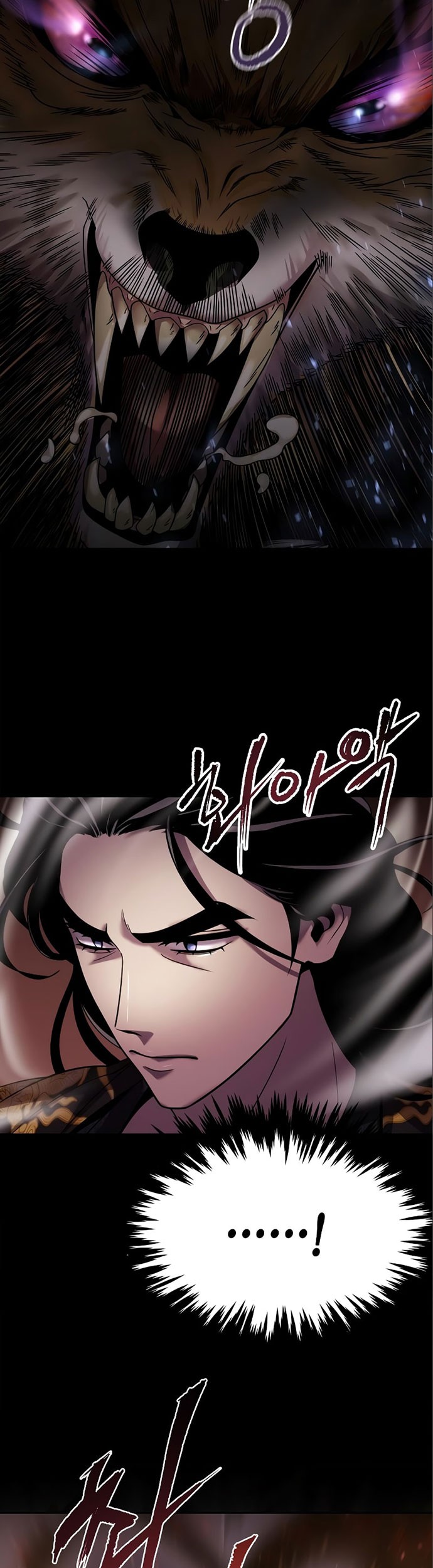 Chronicles of the Demon Faction Chapter 16 Gambar 34