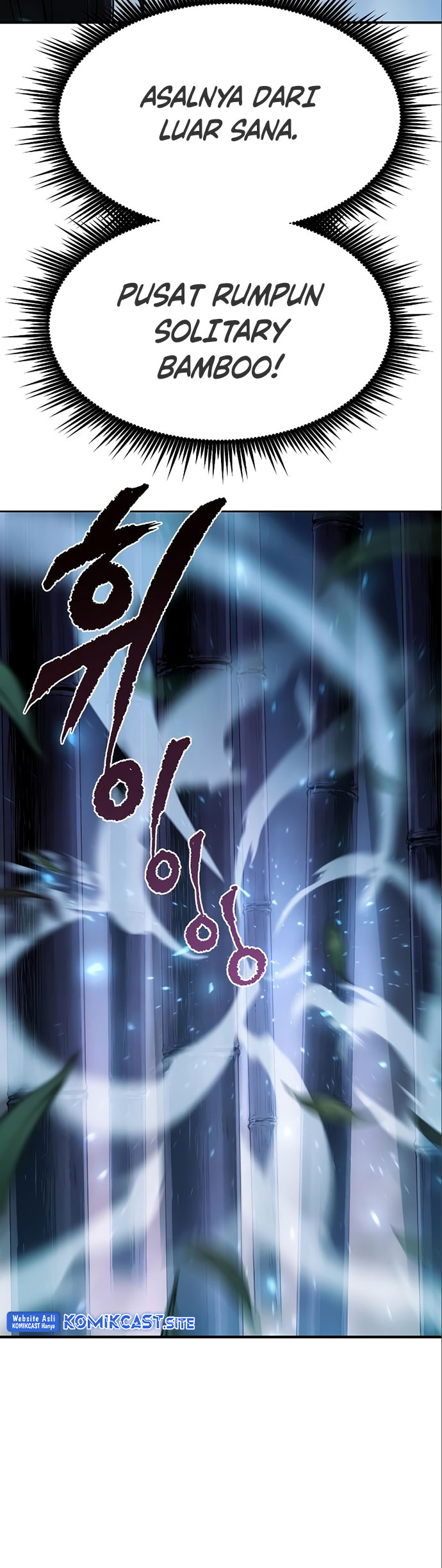 Chronicles of the Demon Faction Chapter 16 Gambar 23