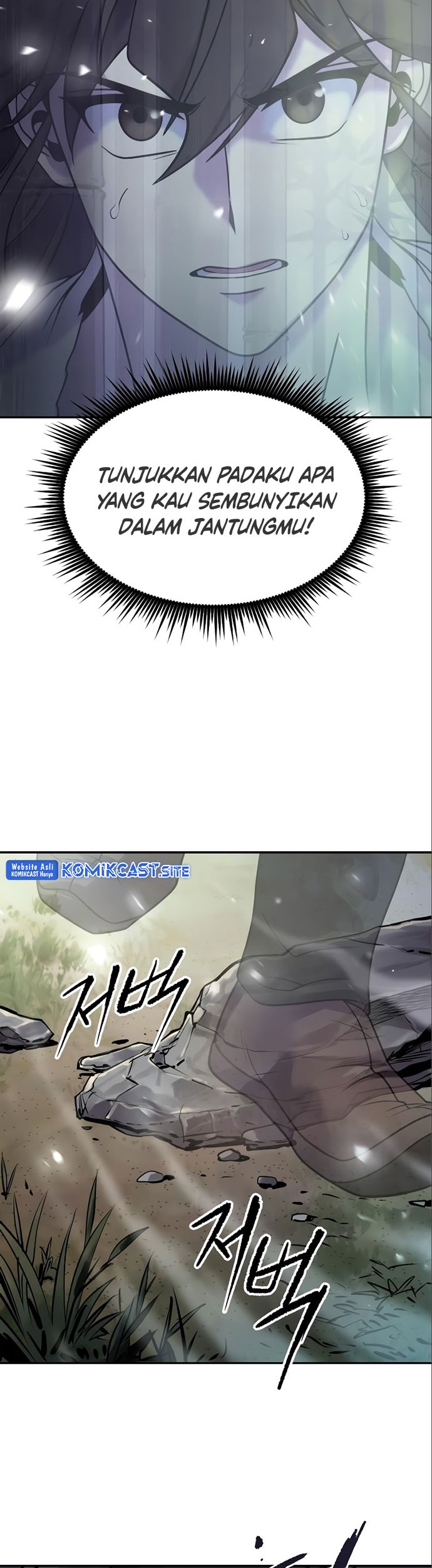 Chronicles of the Demon Faction Chapter 16 Gambar 80