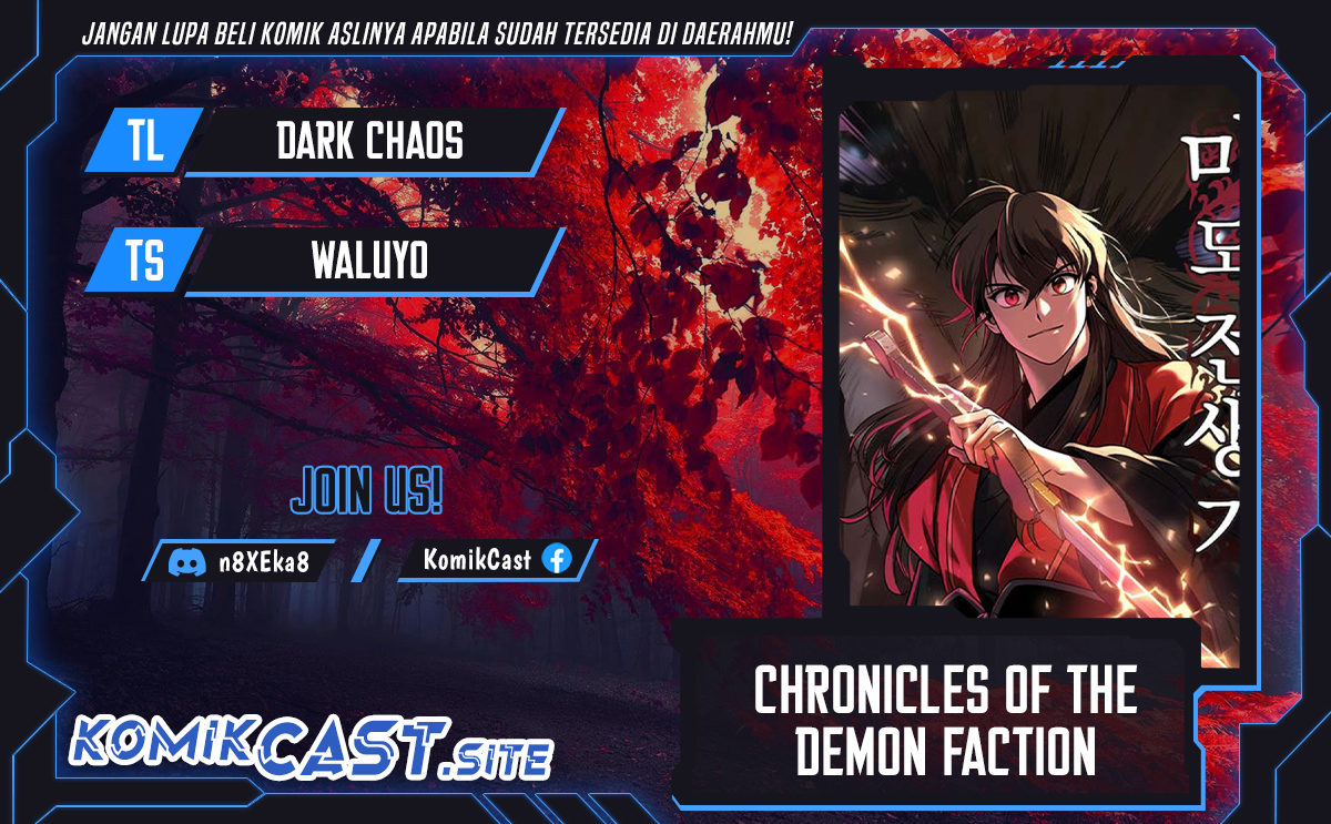 Komik Chronicles of the Demon Faction Chapter 15 gambar nomor 1