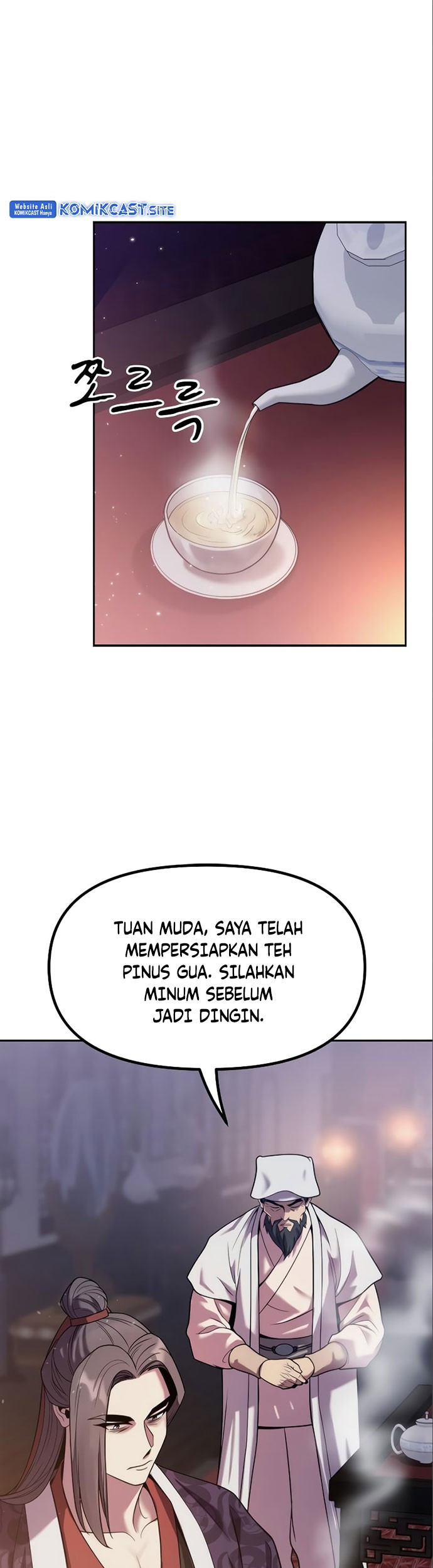 Chronicles of the Demon Faction Chapter 15 Gambar 21