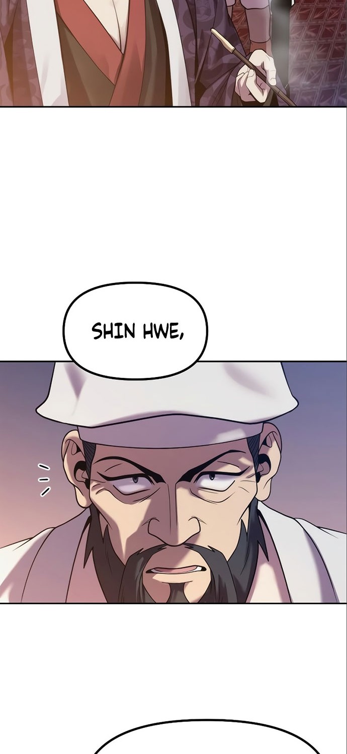 Chronicles of the Demon Faction Chapter 15 Gambar 22