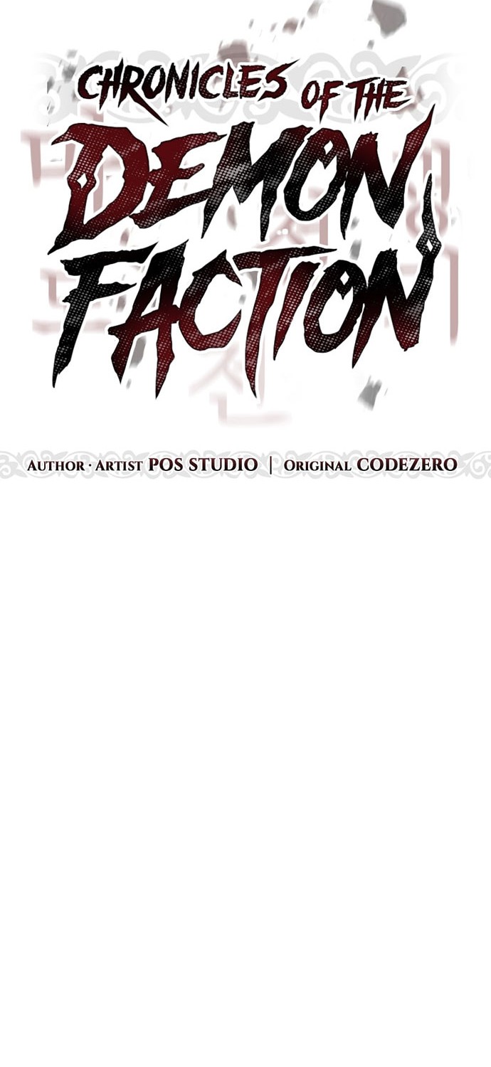 Chronicles of the Demon Faction Chapter 15 Gambar 47