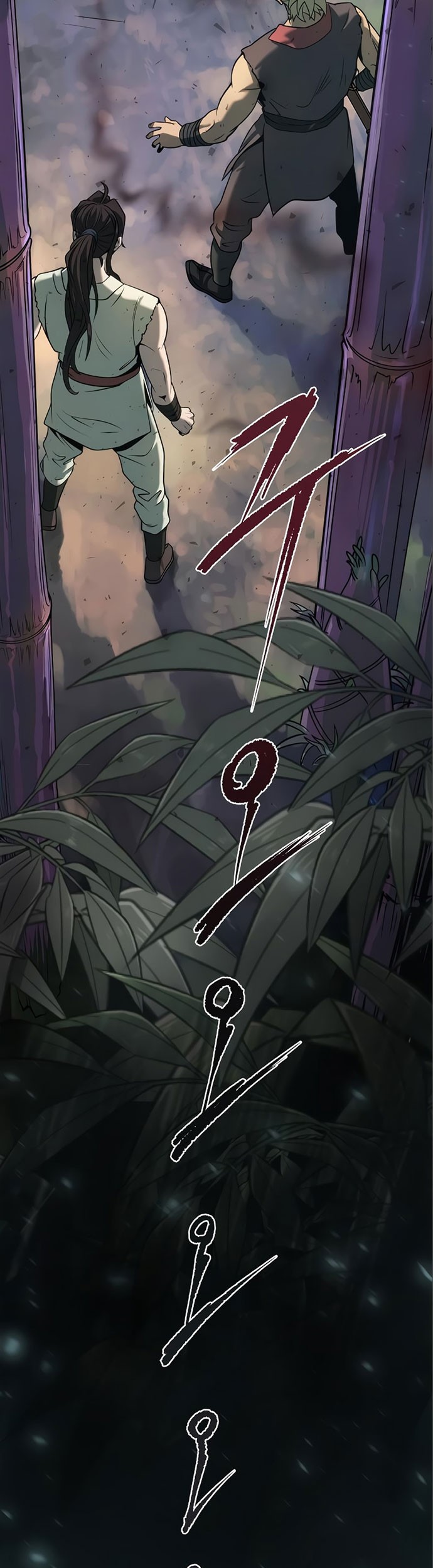 Chronicles of the Demon Faction Chapter 15 Gambar 81