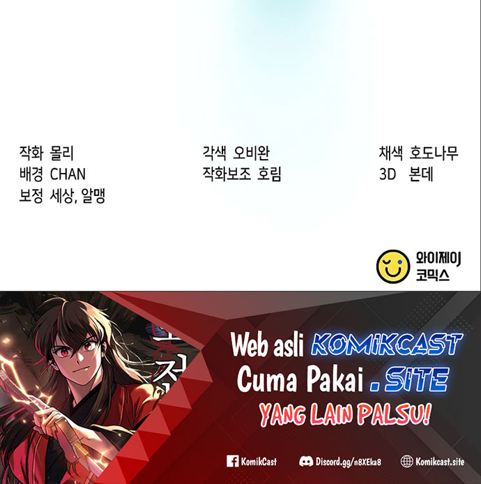 Chronicles of the Demon Faction Chapter 15 Gambar 83