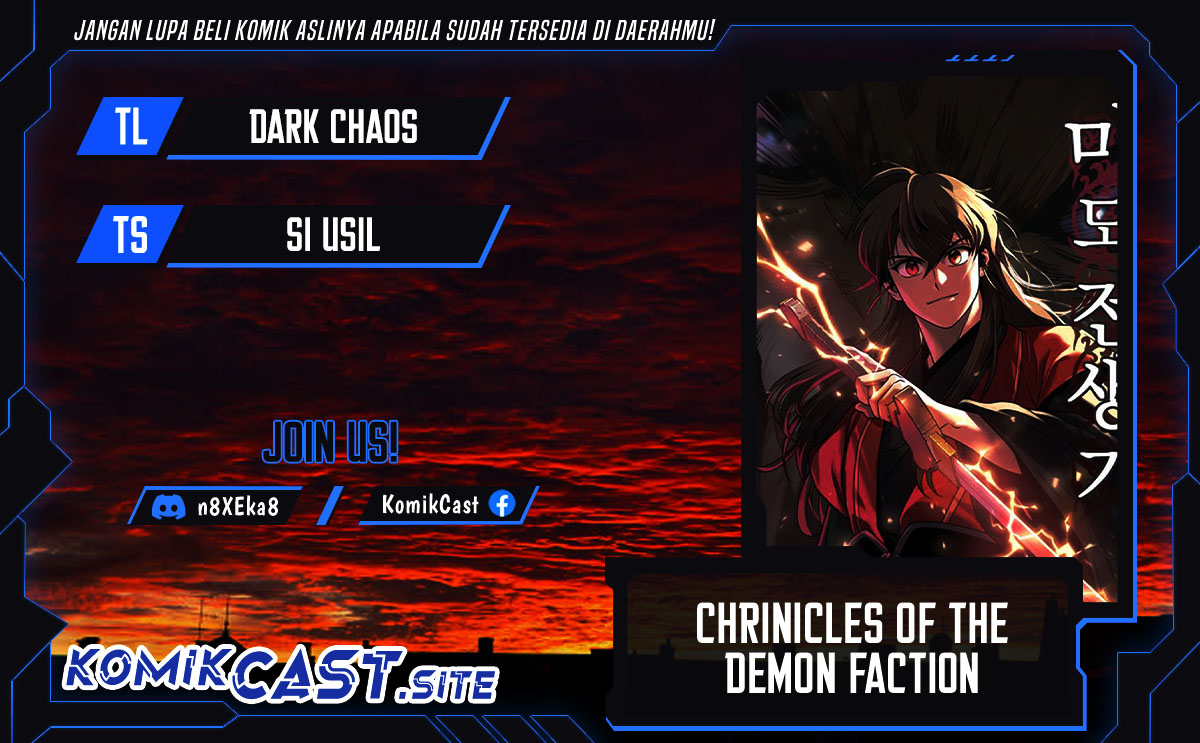 Komik Chronicles of the Demon Faction Chapter 14 gambar nomor 1