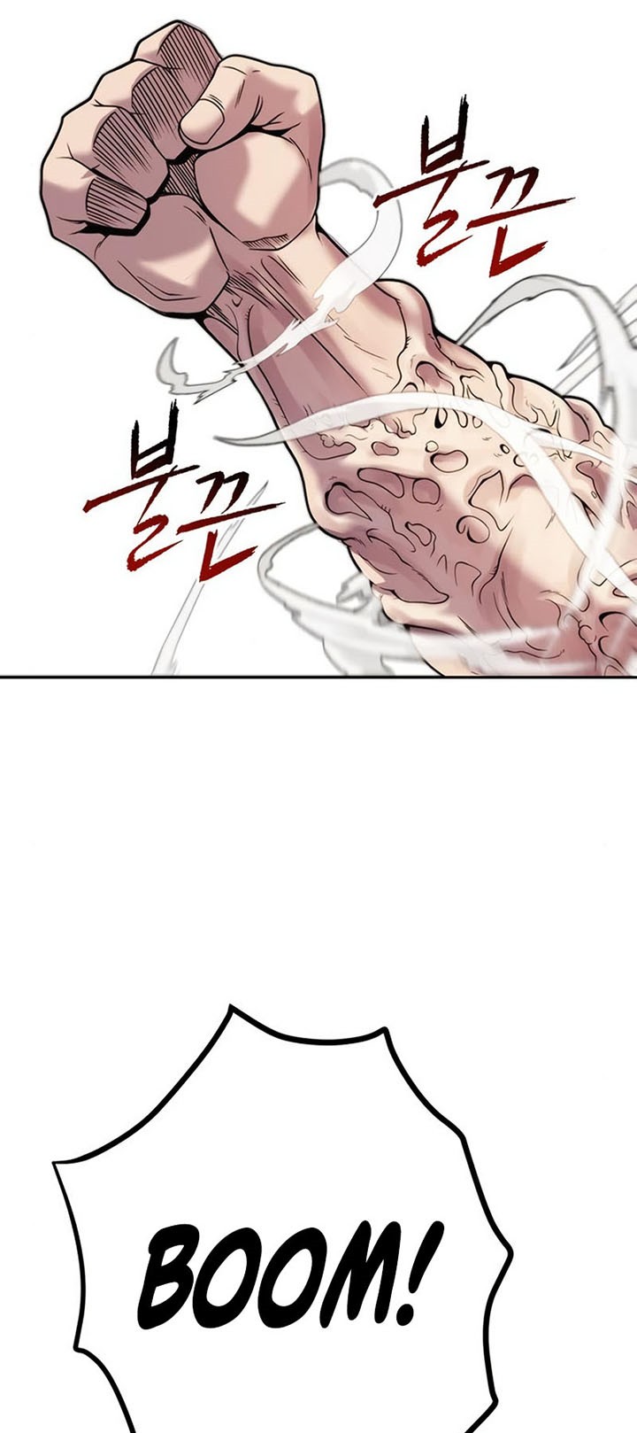 Chronicles of the Demon Faction Chapter 14 Gambar 58