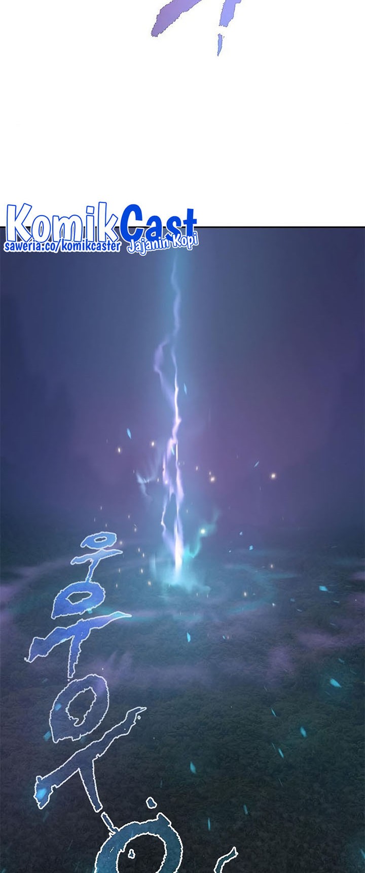 Chronicles of the Demon Faction Chapter 14 Gambar 74