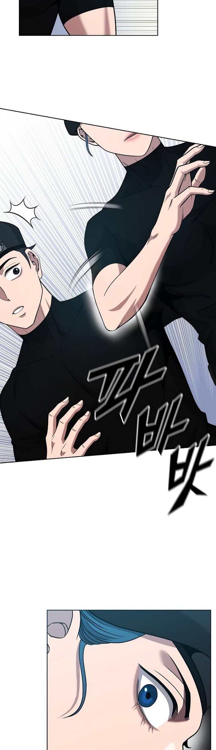 The Dark Mage’s Return to Enlistment Chapter 16 Gambar 72