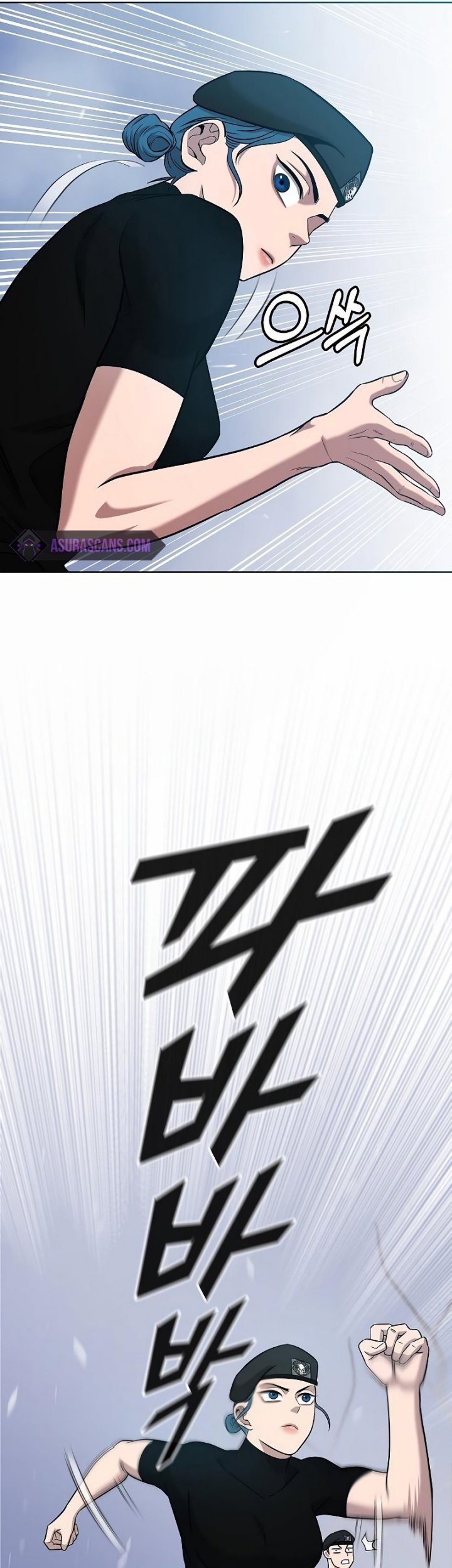 The Dark Mage’s Return to Enlistment Chapter 16 Gambar 74