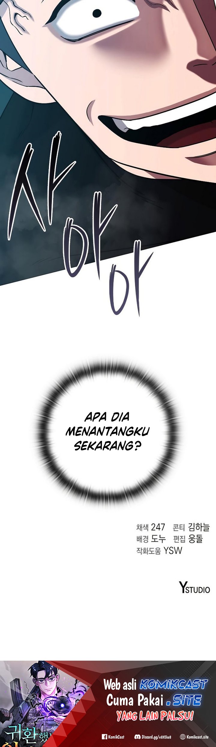 The Dark Mage’s Return to Enlistment Chapter 16 Gambar 76