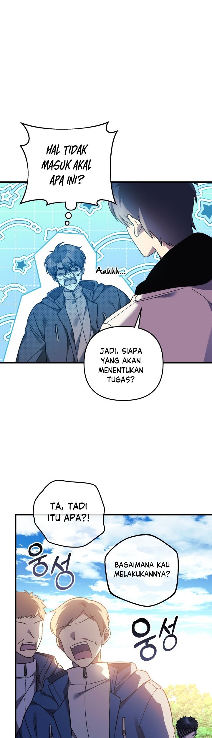 My Daughter is the Final Boss Chapter 72 Gambar 36