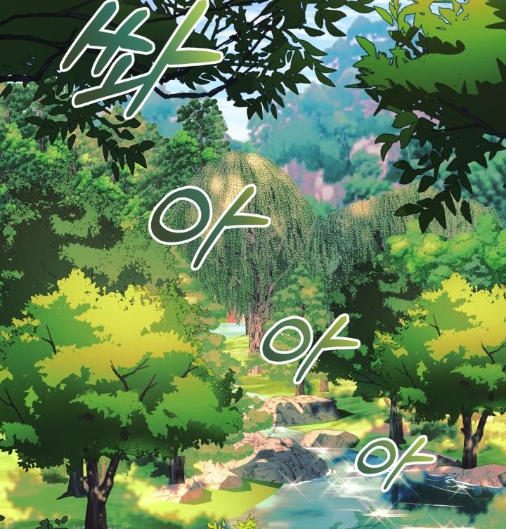 My Daughter is the Final Boss Chapter 72 Gambar 3