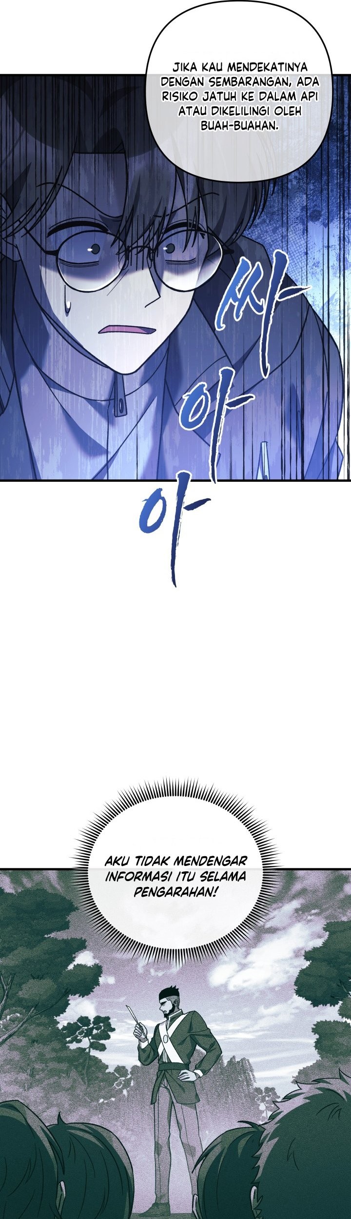 My Daughter is the Final Boss Chapter 72 Gambar 74