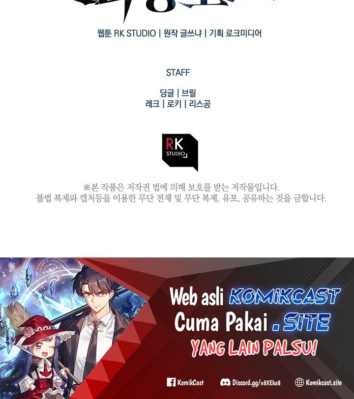 My Daughter is the Final Boss Chapter 72 Gambar 89