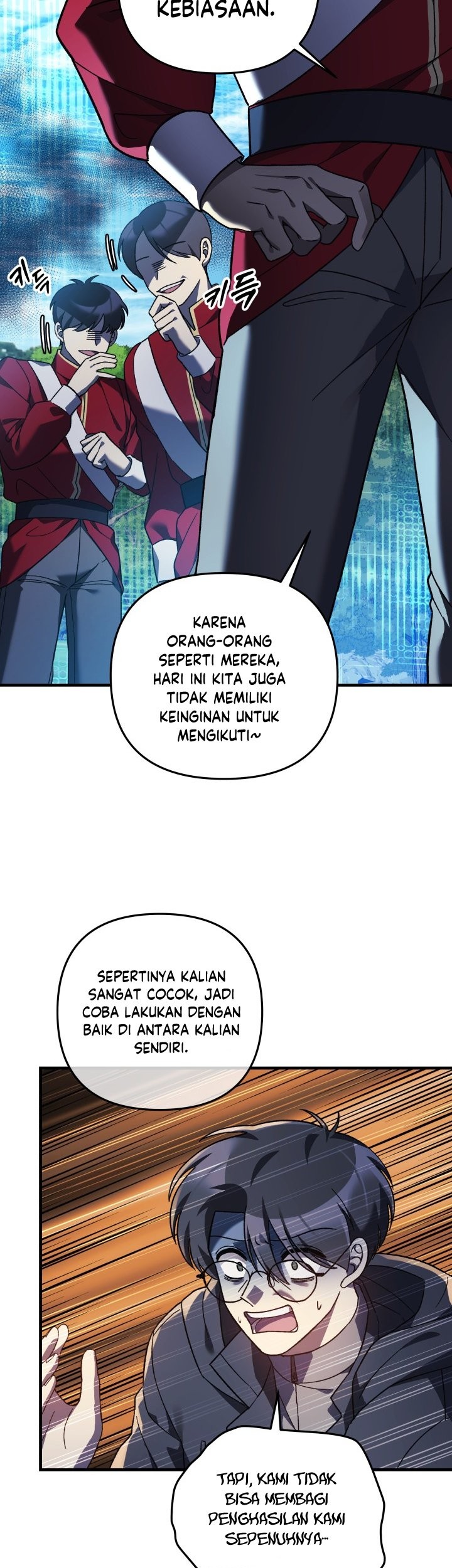 My Daughter is the Final Boss Chapter 72 Gambar 12