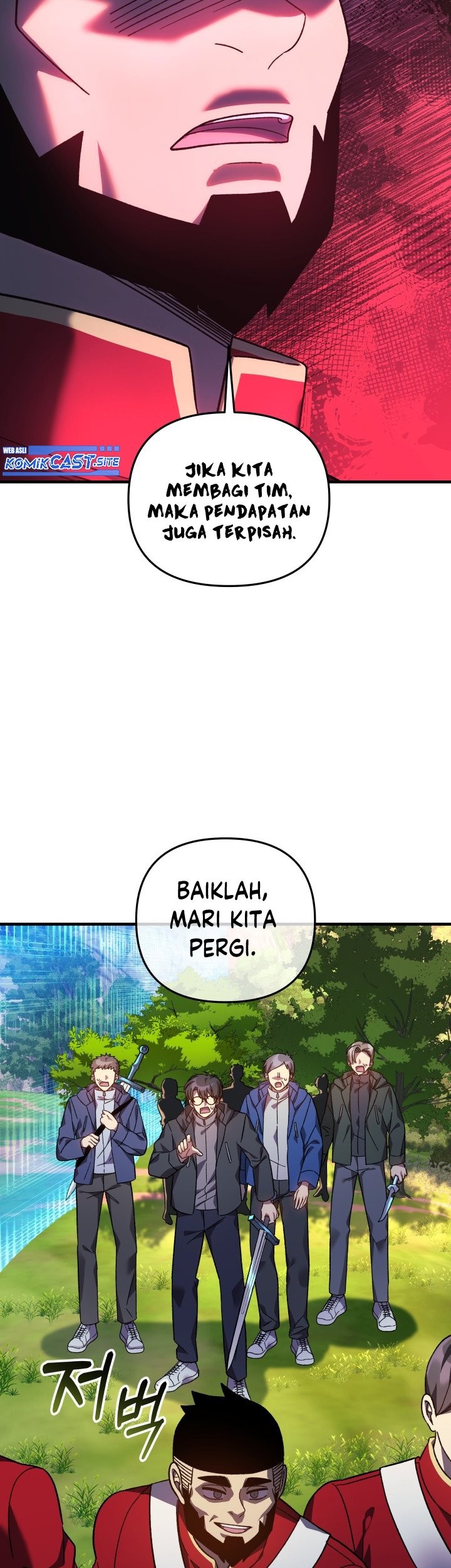 My Daughter is the Final Boss Chapter 72 Gambar 14