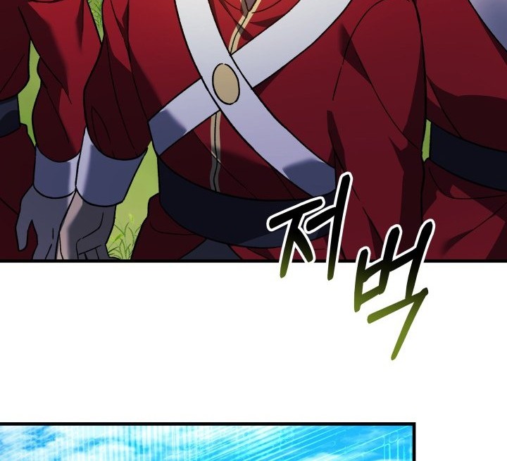 My Daughter is the Final Boss Chapter 72 Gambar 15