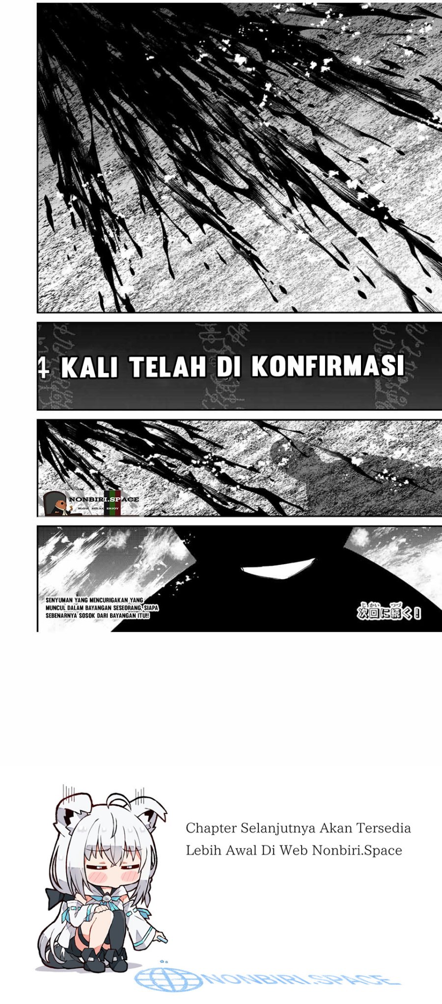 Kono Sekai ga Izure Horobu Koto wo, Ore dake ga Shitte Iru Chapter 31 Gambar 19