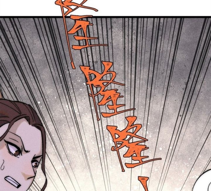 All Hail the Sect Leader Chapter 240 Gambar 45