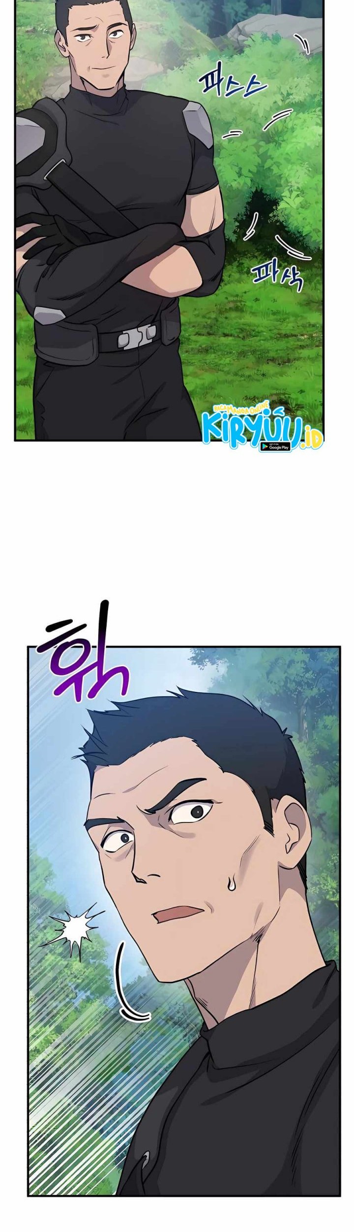 Solo Farming In The Tower Chapter 12 Gambar 61