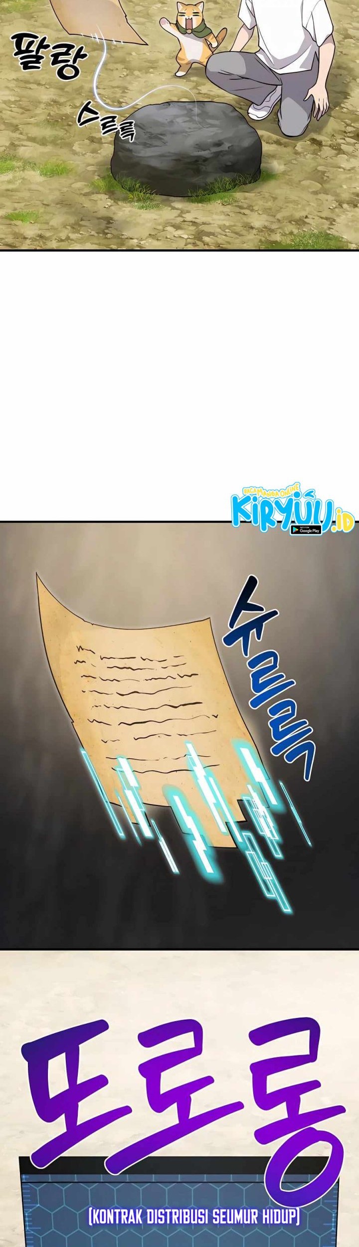 Solo Farming In The Tower Chapter 12 Gambar 30