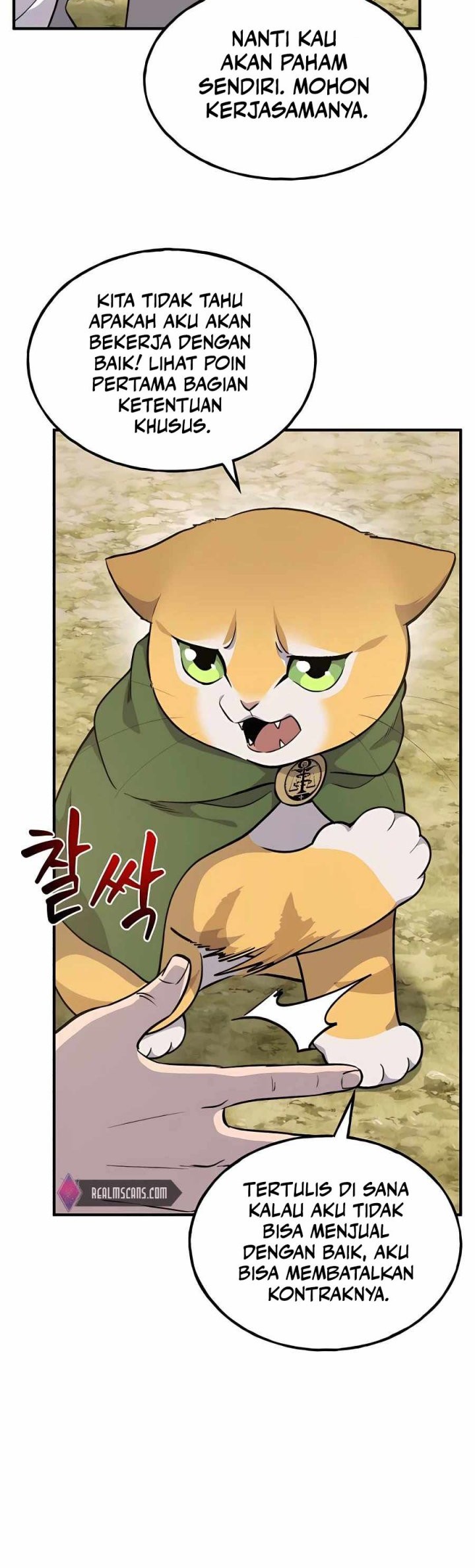 Solo Farming In The Tower Chapter 12 Gambar 35