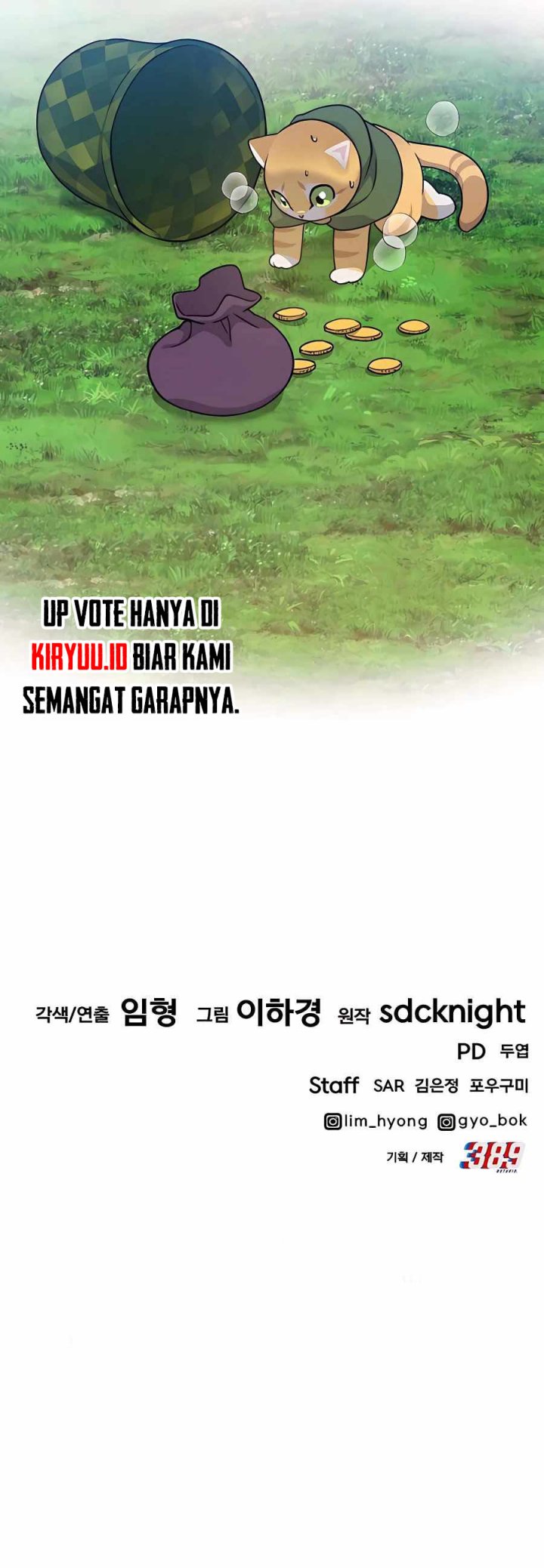 Solo Farming In The Tower Chapter 12 Gambar 85