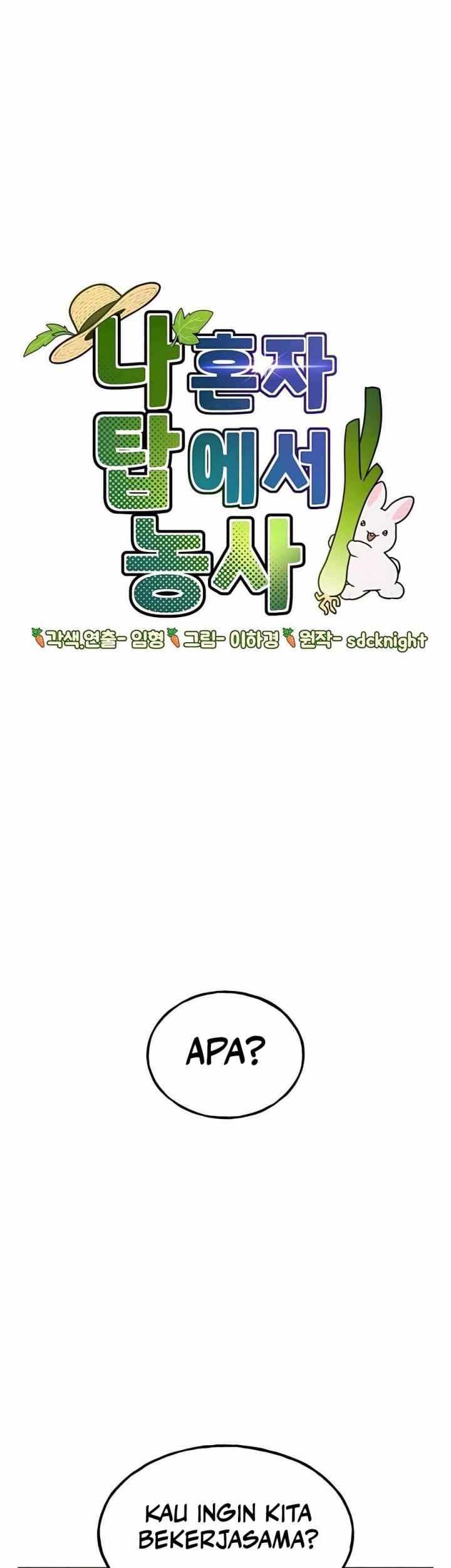 Manhwa Solo Farming In The Tower Chapter 12 gambar nomor 2