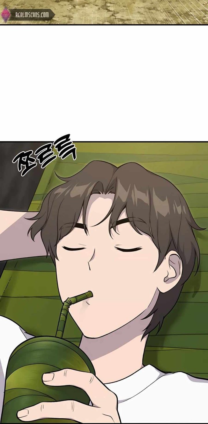 Solo Farming In The Tower Chapter 12 Gambar 7