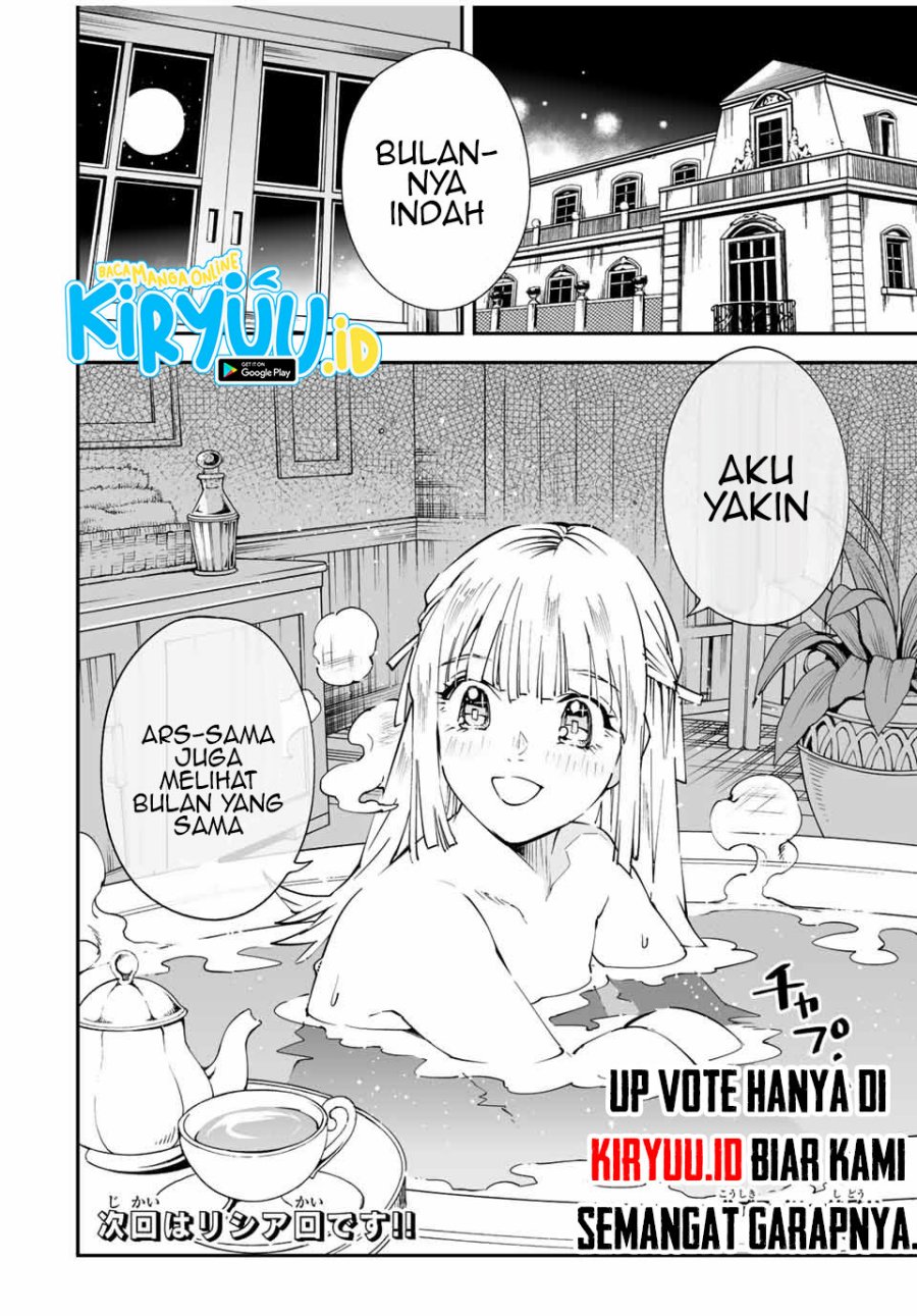 Reincarnated as an Aristocrat with an Appraisal Skill Chapter 92 Gambar 19