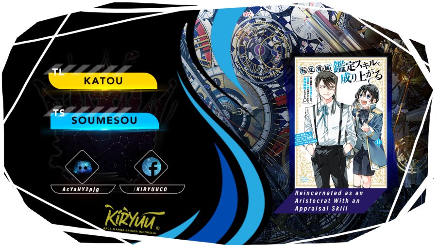 Komik Reincarnated as an Aristocrat with an Appraisal Skill Chapter 92 gambar nomor 1