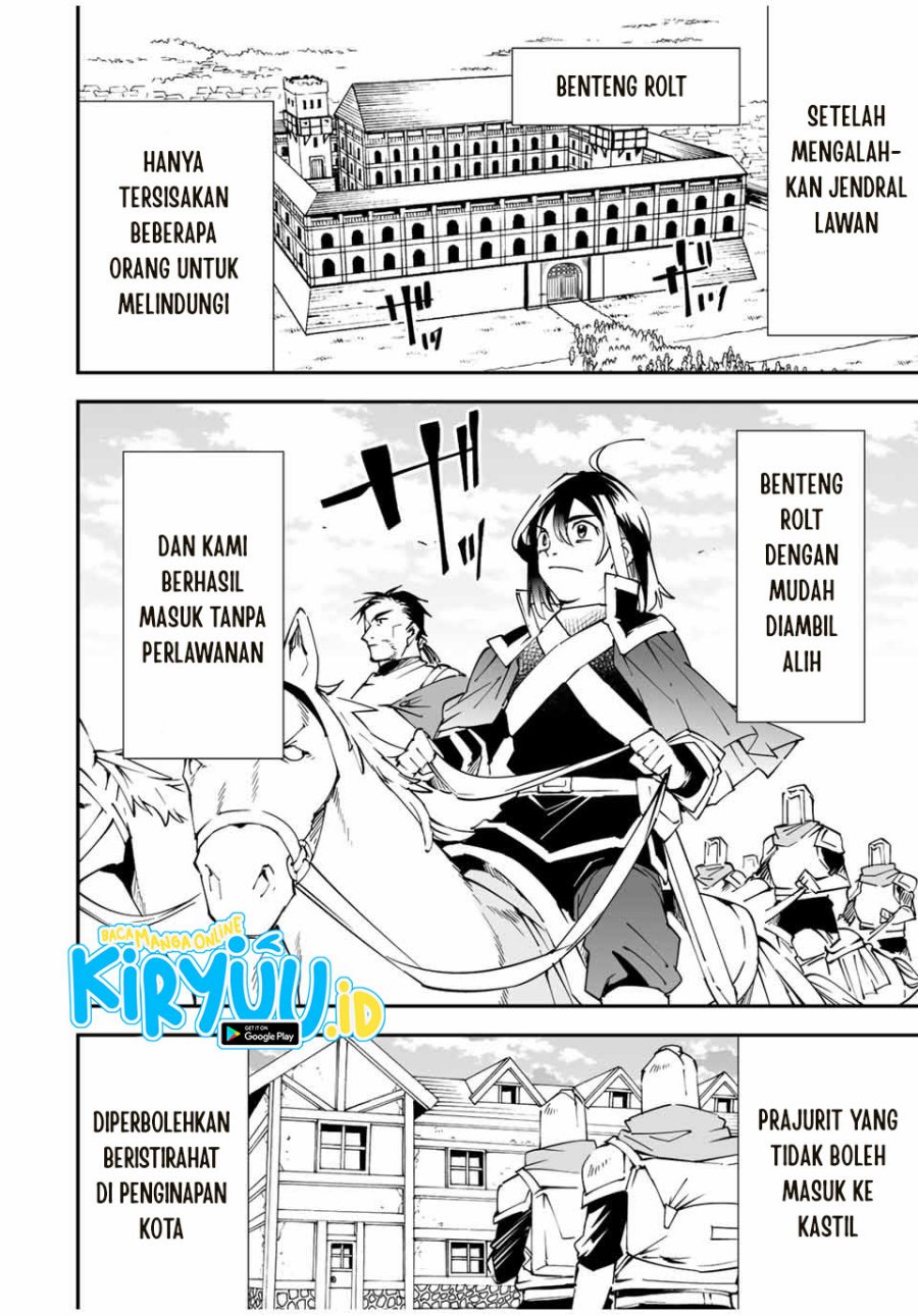 Reincarnated as an Aristocrat with an Appraisal Skill Chapter 92 Gambar 3