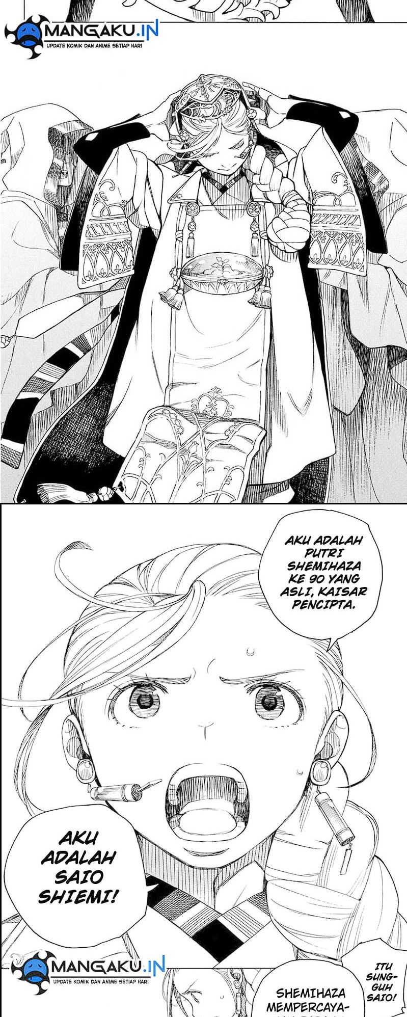 Ao no Exorcist Chapter 141.2 Gambar 5