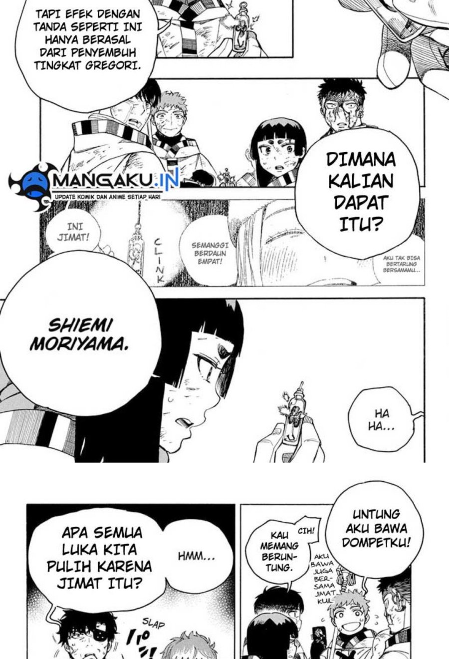 Ao no Exorcist Chapter 141.1 Gambar 8