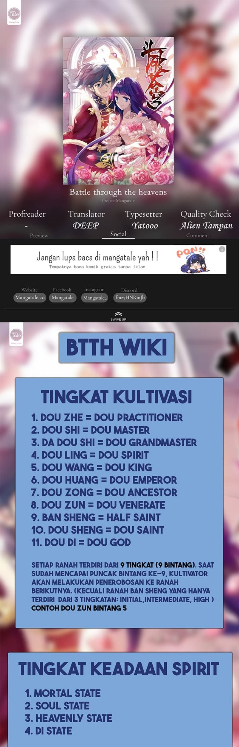 Komik Battle Through the Heavens Chapter 405 gambar nomor 1