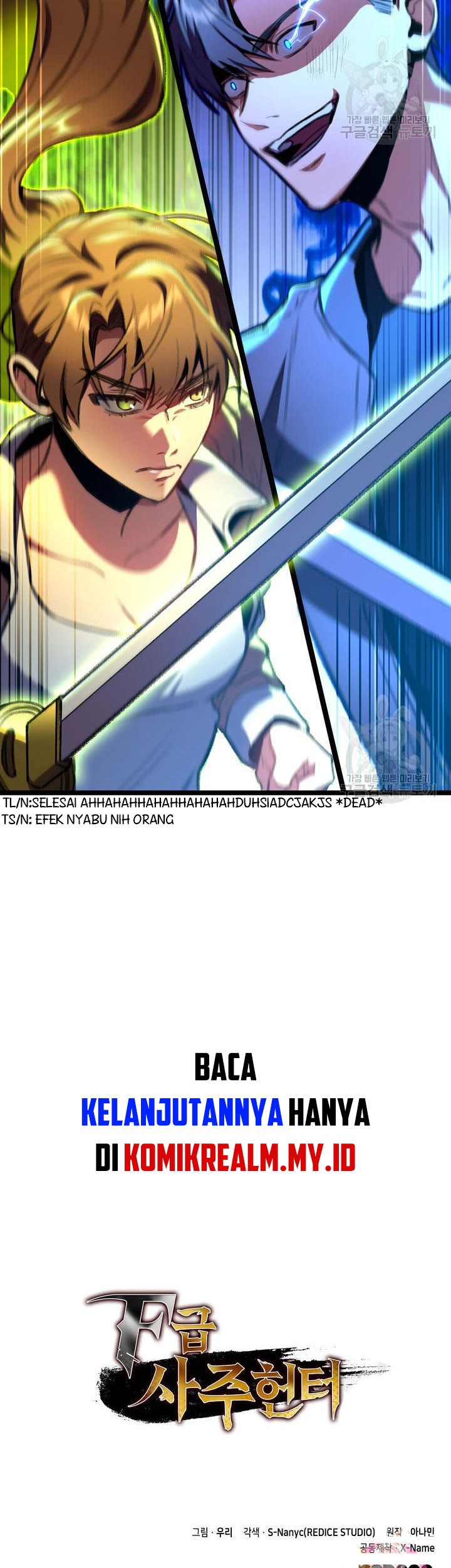 F-Class Destiny Hunter Chapter 25 Gambar 68