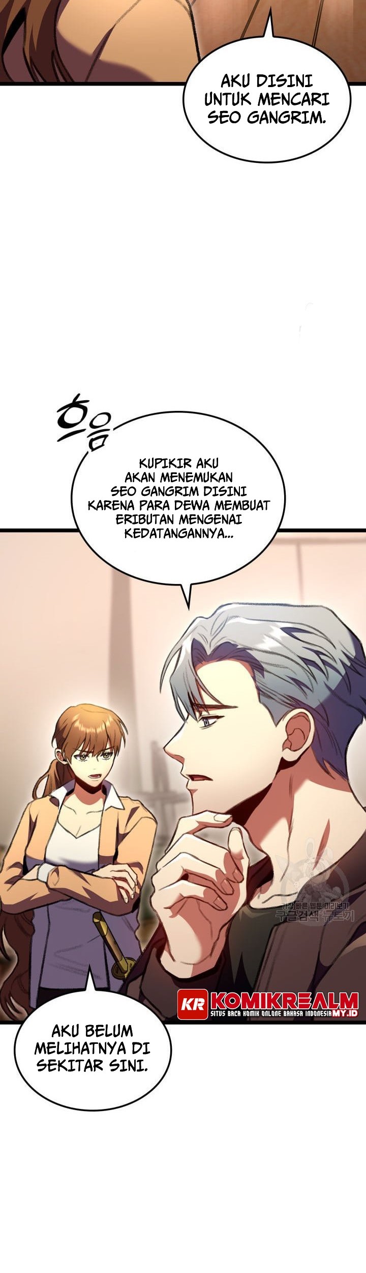 F-Class Destiny Hunter Chapter 25 Gambar 54