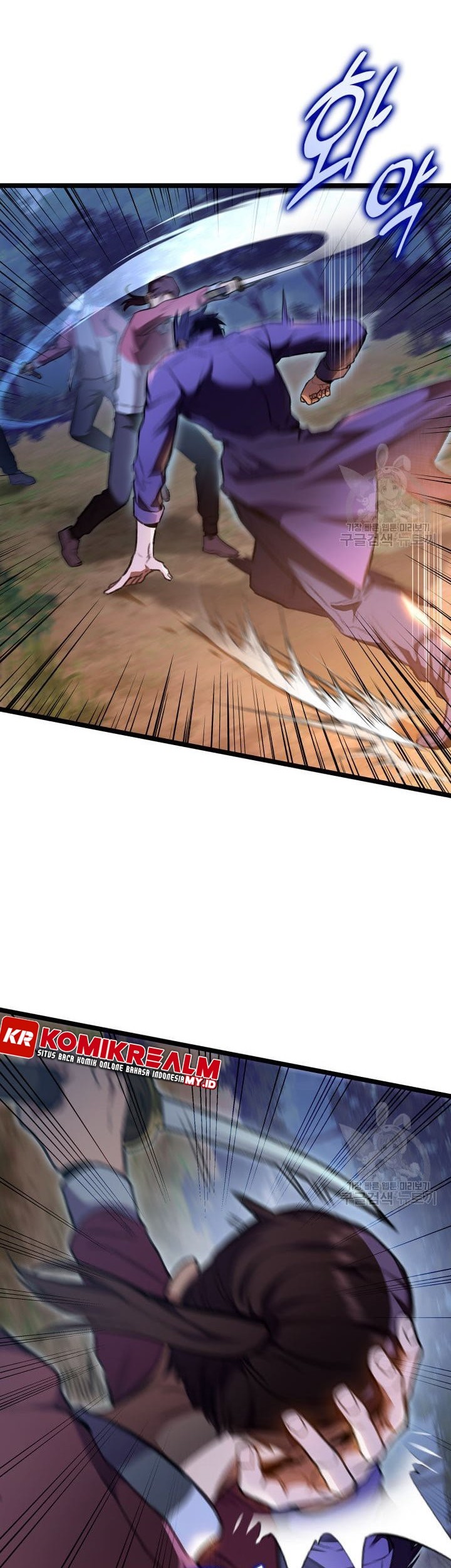 F-Class Destiny Hunter Chapter 25 Gambar 10